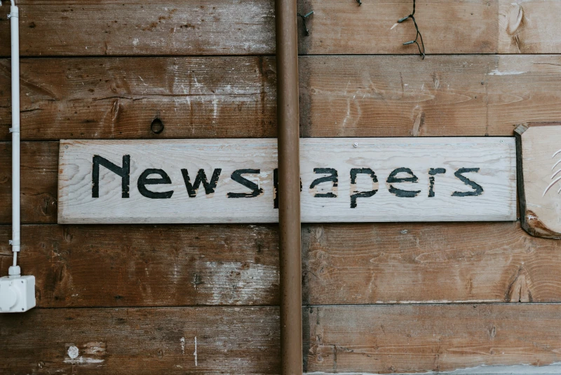 School of Journalism and Media Studies